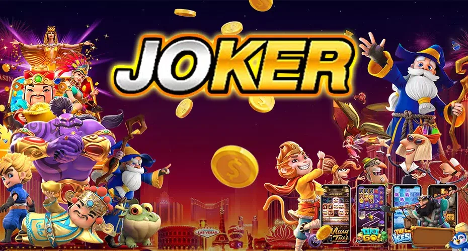 เป็นเซียน Slot Joker ได้แน่หากทำสิ่งนี้