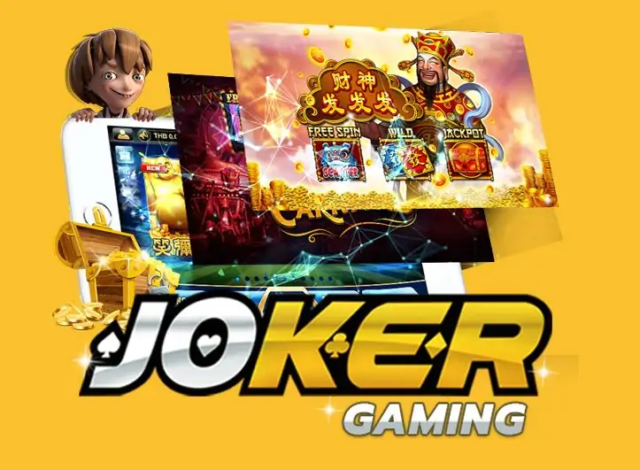 แนะนำเกมสล็อตค่าย Joker Gaming ยูสเซอร์ใหม่แตกง่ายแตกดี!