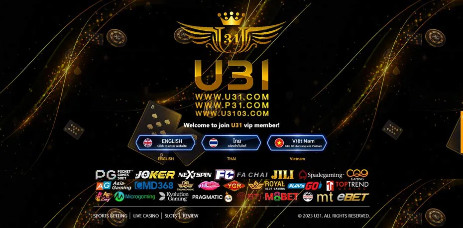 u31 ผู้ให้บริการเกมออนไลน์ที่ดีที่สุด มี ผู้เล่นมากกว่า 1 ล้านราย