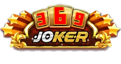 joker369 เว็บสล็อตออนไลน์ที่ดีที่สุด