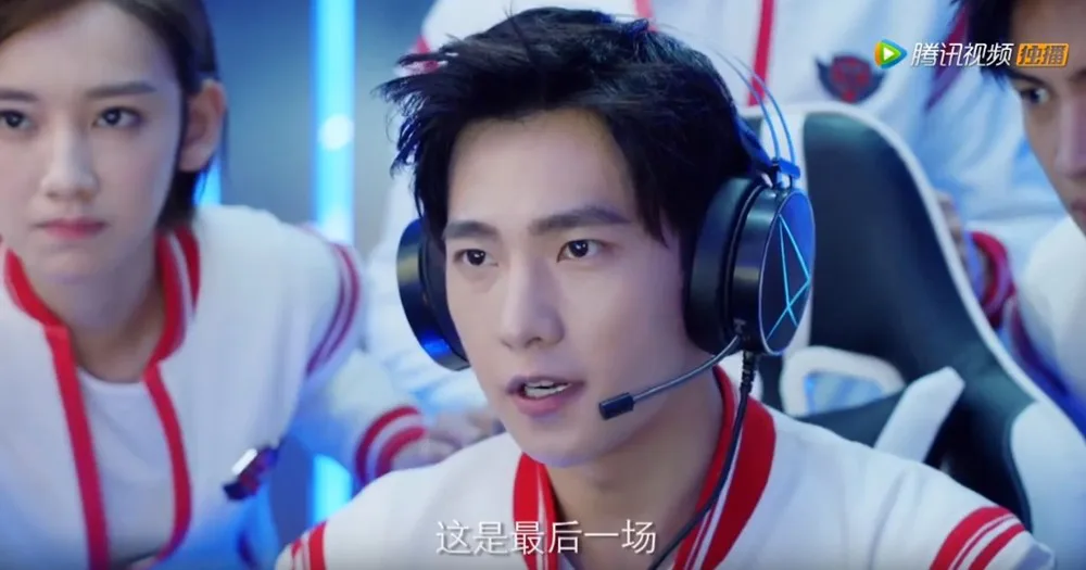 ผ่อนคลายกับซีรีย์จีน ที่มีเนื่อหาเกี่ยวกับ เกม E-Sport