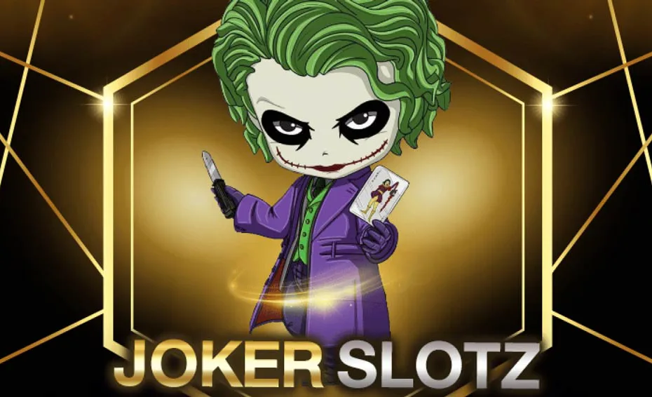 jokerslotz แจก เครดิตฟรี 100